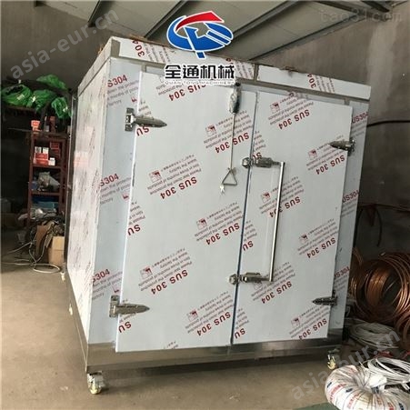 烟台速冻机 80公斤水饺速冻机 隧道速冻机 厂家报价