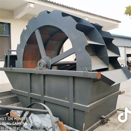 新型轮式洗砂机 移动水轮洗砂机 轮斗洗砂制砂机一体机设备