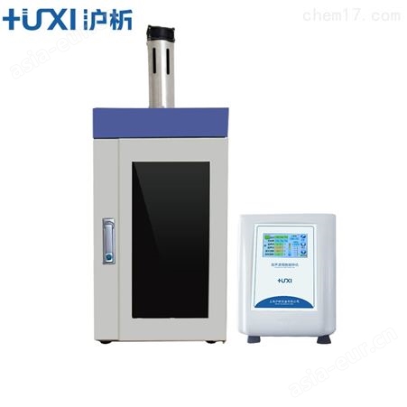 上海沪析HX-3000W工业型超声波细胞萃取仪