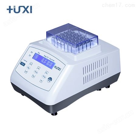 沪析HX-20L恒温器 （加热制冷型金属浴）