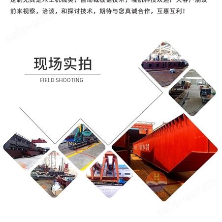 天津,数控锯切非金属板材,生态板自动裁板锯,杰曼牌晓航科技公司
