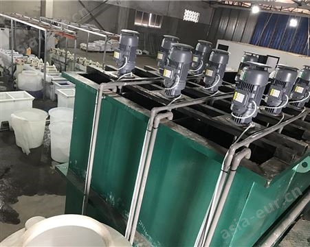 太原废水处理设备20T/D| 喷漆废水处理设备