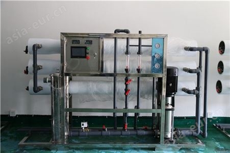 永州工业纯水设备|永州纯水设备|永州纯水设备厂家