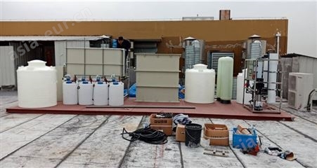 宁波电泳漆废水设备|宁波中水回用设备|宁波废水处理设备
