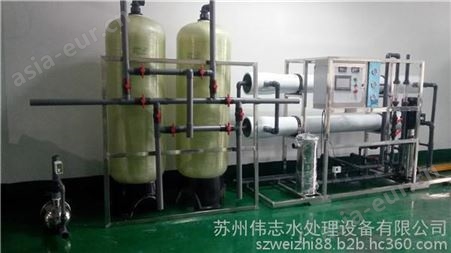 亳州工业纯水设备|亳州反渗透设备|亳州水处理设备