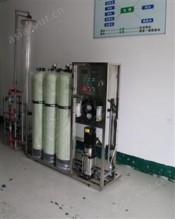 苏州超纯水设备|三极管清洗超纯水设备