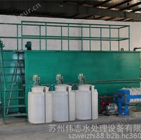 吉林废水处理设备   喷漆房废水处理设备