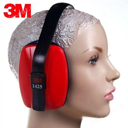 3m 1425隔音降噪工业耳罩专业防噪音呼噜学习睡觉睡眠耳机塞