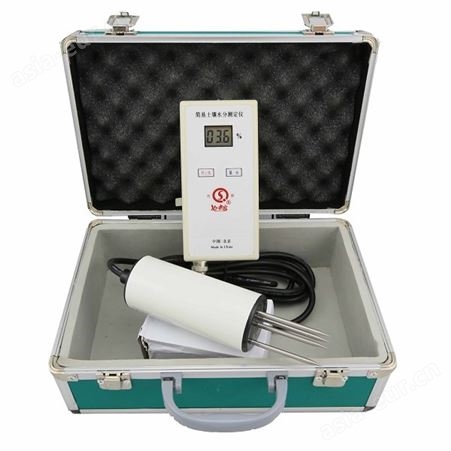 QS-SFY普及版墒情速测仪土壤水分测定仪含水率测量仪