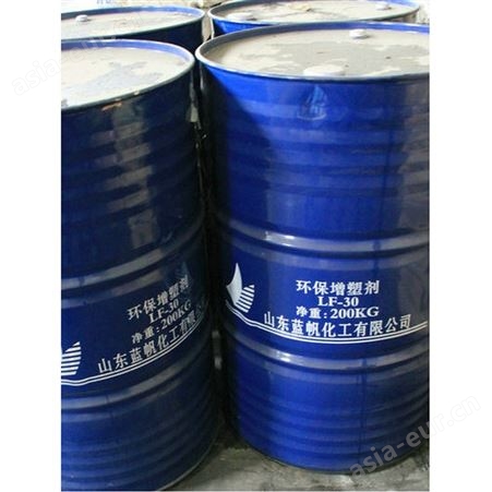 齐鲁原厂增塑剂二辛脂DOP二丁脂DBP环保增塑剂DOTP LF-30 ATBC
