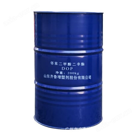 广州力本批发10#白矿油 5号白油 工业级橡胶白矿油