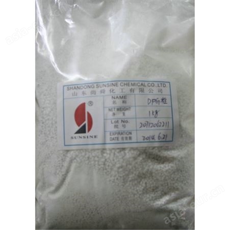 河南蔚林橡胶硫化促进剂TMTD 耐热 耐老化性 促进剂TT