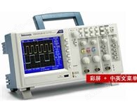 TDS1012B-SC彩屏便携式数字示波器