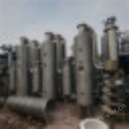 污水处理设备_力凡_蒸发器_生产商供应商