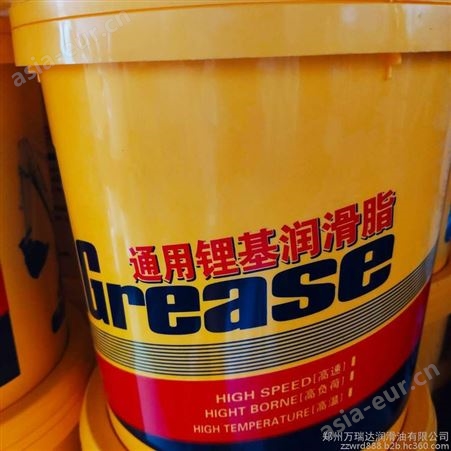 宇润3号 通用锂基脂 打黄油锂基脂 大量现货