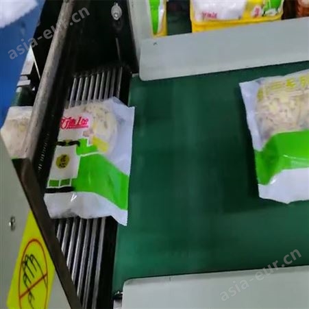 馒头包装机全自动包子装袋打包机多功能无托盘糕点速冻食品包装机