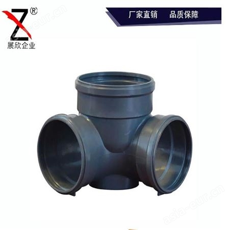 上海一东注塑加工家用生活用品开模订制塑料水管配件水龙头管件安装接头注塑水管头制造生产家