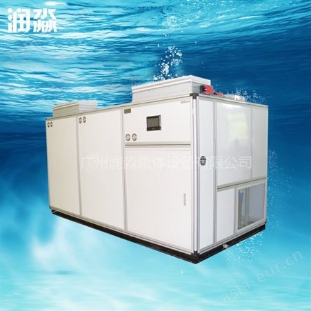 索沐图三集一体除湿热泵游泳池恒温除湿箱式干燥机一体机