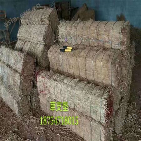 草袋 包袋供应厂家 批发价格 低金磊草木制品