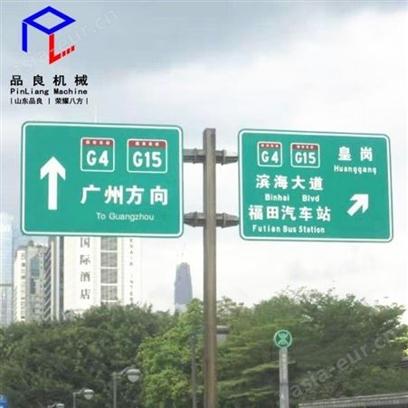道路交通标志杆厂家 高速公路单柱式标志杆 道路交通标志牌立杆