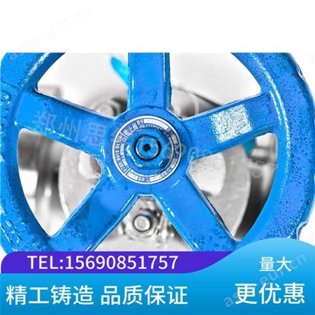 中国凯尔特国标正材质铸钢法兰截止阀J41H-25C
