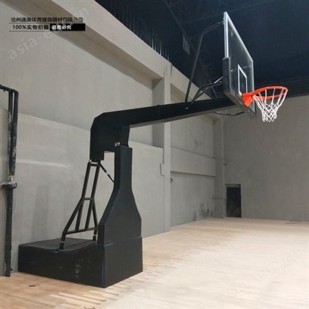篮球架 成人 篮球架 户外 液压篮球架 升降篮球架 体育器材 学校