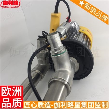 调速220v柴油强酸上海电动全系列抽油泵插桶