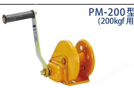 MAXPULL大力绞车PM-100 型   PM-200型