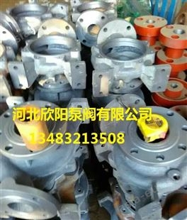 IS80-65-160直销IS系列不锈钢水泵配件 304材质泵盖 泵体叶轮 IS100-65-315