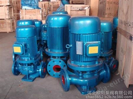 管道泵专业加工 立式管道泵 ISG管道泵 无泄露管道泵