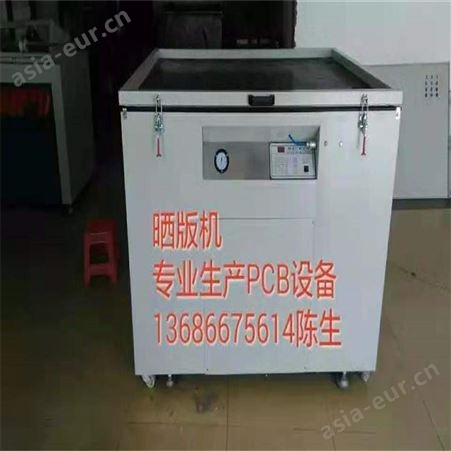 劲鑫工厂直售 真空晒版机 丝网晒板机 紫外线曝光机 可定制非标尺寸