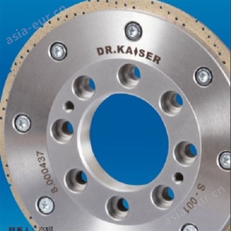 德国DR.KAISER修整轮工具金刚石滚轮保障