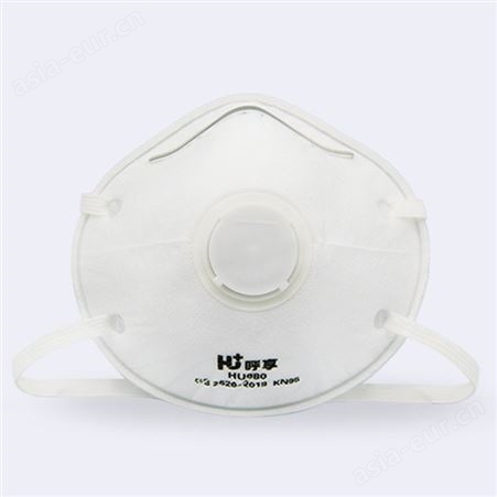 HU/呼享 HU980V杯型防非油性颗粒物KN95带呼气阀口罩
