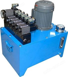 液压泵站 液压站 液压成套系统 定制生产厂家  欢迎报价