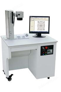 CT-MF10/20光纤激光打标机