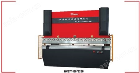 WC67Y系列液压板料折弯机