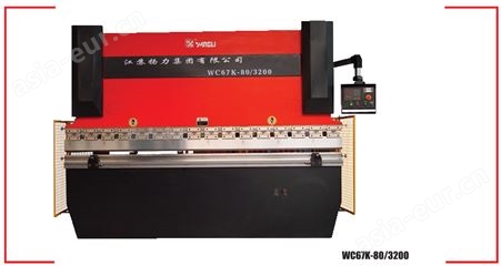 WC67K系列经济型数控液压板料折弯机