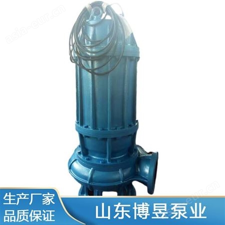 博昱WQ型立式不锈钢潜污泵 耐酸碱潜水排污泵