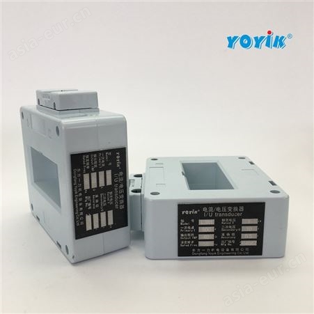 电压变换器LJB1-1A/10V电流互感器继电器保护电厂配件YOYIK供应