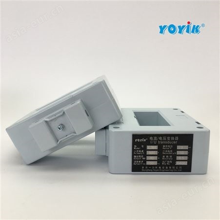 电压变换器LJB1-1A/10V电流互感器继电器保护电厂配件YOYIK供应