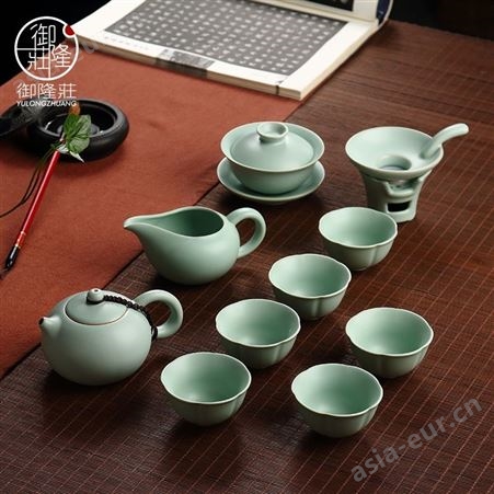 汝窑茶具套装家用小套客厅景德镇陶瓷盖碗茶壶功夫茶具办公室会客