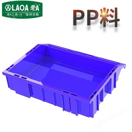 老A（LAOA）组立零件盒螺丝钉收纳盒元件盒310x190x130mm LA13119B