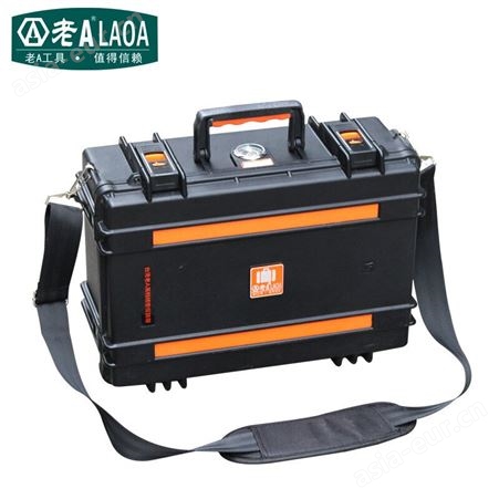 老A（LAOA）手提仪表箱安全箱防水箱仪器箱防震箱工具箱16英寸LA115116