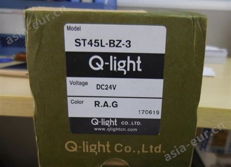 Q-LIGHT可莱特 报警灯 ST45L-BZ-3 DC24V RAG 现货销售
