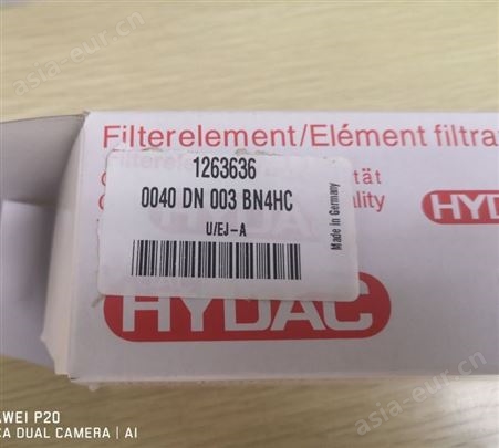 HYDAC/贺德克0040 DN 003 BN4HC滤芯现货销售