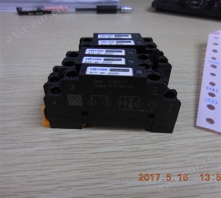 LOLINK   S1T-4P-202D   继电器盒