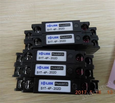 LOLINK   S1T-4P-202D   继电器盒