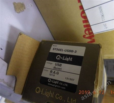 Q-LIQHT   ST56EL-USBB-3 报警灯