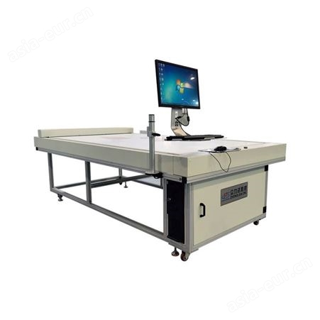 平板扫描仪CNC数控裁床辅助设备全自动读图仪家具抄版机