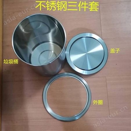 304不锈钢嵌入式厨房台面垃圾桶带360度旋转盖嵌入式隐藏安装北京